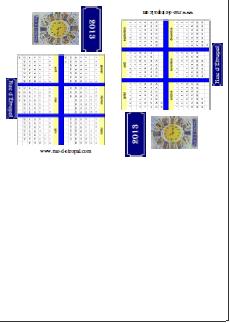 Rue d'�tropal 2013 calendar (folded card) - French