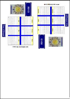 Rue d'�tropal 2013 calendar (folded card)